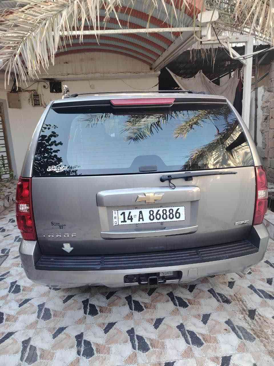 تاهو ابتر 2007
رقم بصره مميز باسمي 
سنويه مجدده سياره جاهزه 
منضومه غاز ⛽️⛽️
3 قطع تبريد ❄️
3 قطع صبغ بدون ضربه 
رقم الدولي الجديد هزه جديده السعر 170 العنوان البصره حمدان رقمي *********** البصرة, العراق
