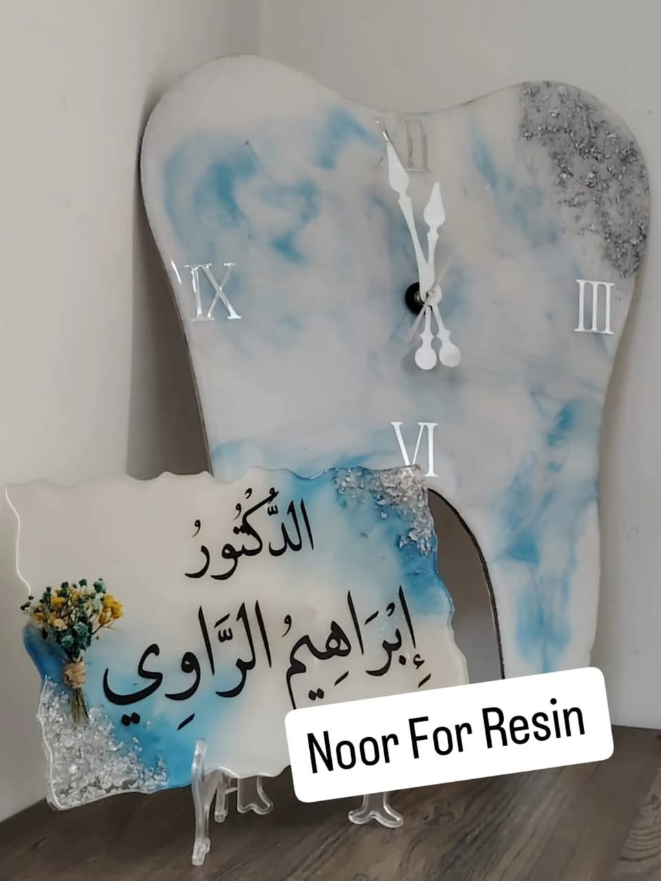 لوحات اسماء وديكورات خاصه بالمكاتب تتميز باناقتكم الجميله ❤️
هدايه مخصصه لذوقكم ❤️
الألوان والخط حسب الطلب 😍
📌 اطلب الآن من خلال الخاص أو عبر الواتساب📞: ***********
🔹 خدمة توصيل متاحة لجميع محافظات العراق🚕🚖 

اجعل لحظاتك العلمية أكثر تميزًا!ا 🌟💫🎉👏💖
