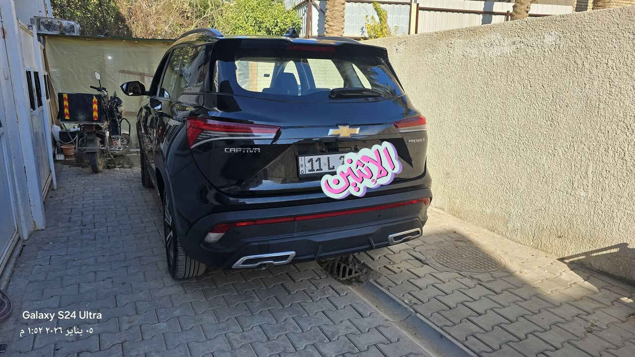 بيع فقط . بيع فقط 
بيع فقط بيع فقط
بدون مراوس
بدون مراوس
#بلاش بلاش بلاش🚗🚗🚗
#ماكو هيج سعر لو تفتر المعارض كلها👀👀
#شوفرليت#كابتيفا- #برمير- #اعلى فئة فول فول مواصفات
#موديل2024
#مكفولة كفالة عامة
#ماشي15.800
-7راكب الضمان3سنوات
مع صيانة مجانية داخل شركة المنصور للسيارات.

#محركV4-1.5تيربو-القدرة الحصانية148حصان مع ناقل حركة كير نوعCVTاتوماتيك
واجهات أمامية وخلفية جديدة
ميزة دخول المركبة بدون مفتاح
بصمة عدد2
العجلات المعدنية بقياس18بوصة
مصابيح أماميةLEDاوتوماتكية
مصابيح خلفية LED
فتحة سقف بانورامي
مرايا خارجية مع إشارات الانعطاف
تحكم في الصوت ومثبت السرعة من عجلة المقود(تحكم استرين اتجاهين)
وسادات هوائية عدد6（أريباك)
كآمرات عدد4
نظام صوتي مع6سماعات
نظام مراقبة ضغط الإطارات
نظام المساعدة على الركن الأمامي(حساسات امامية)
نظام المساعدة على الركن الخلفي
(حساسات خلفية)
نظام الثبات الإلكتروني
Auto Hold
Android Auto
Apple Car Play
USB , Type C , Bluetooth
هاند بريك-دكمة(كهرباء)
شاشة لمس ملونة قياس
شاشة العدادات الرقمية قياس7بوصه
تحكم تكييف أتوماتيكي مع وجود قطعتين تبريد
نوافذ كهربائية التحكم

مقاعد مخمل7راكب
بداية شرائي غلفتة 
جلد ياباني
 ارضية ومقاعد جلد

تعديل مقعد السائق كهربائيا ب6وضعيات
تحكم كهربائي بالمرايا الجانبية
رقم بغداد باسمي
هزة وفحص ورقم جديد
موجودة ب بغداد
اكتب ( يا الله ) وصعد المنشور
للمعلومات اتصل على الرقم

***********
متوفر واتس اب على الأرقام

السعر 160$

