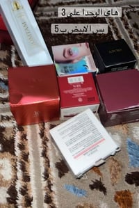 كريمات • تفتيح البشرة • بشرة صافية