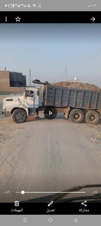 فولفو ٩١ • مكينه ١٢٢ • شاصي مكفول