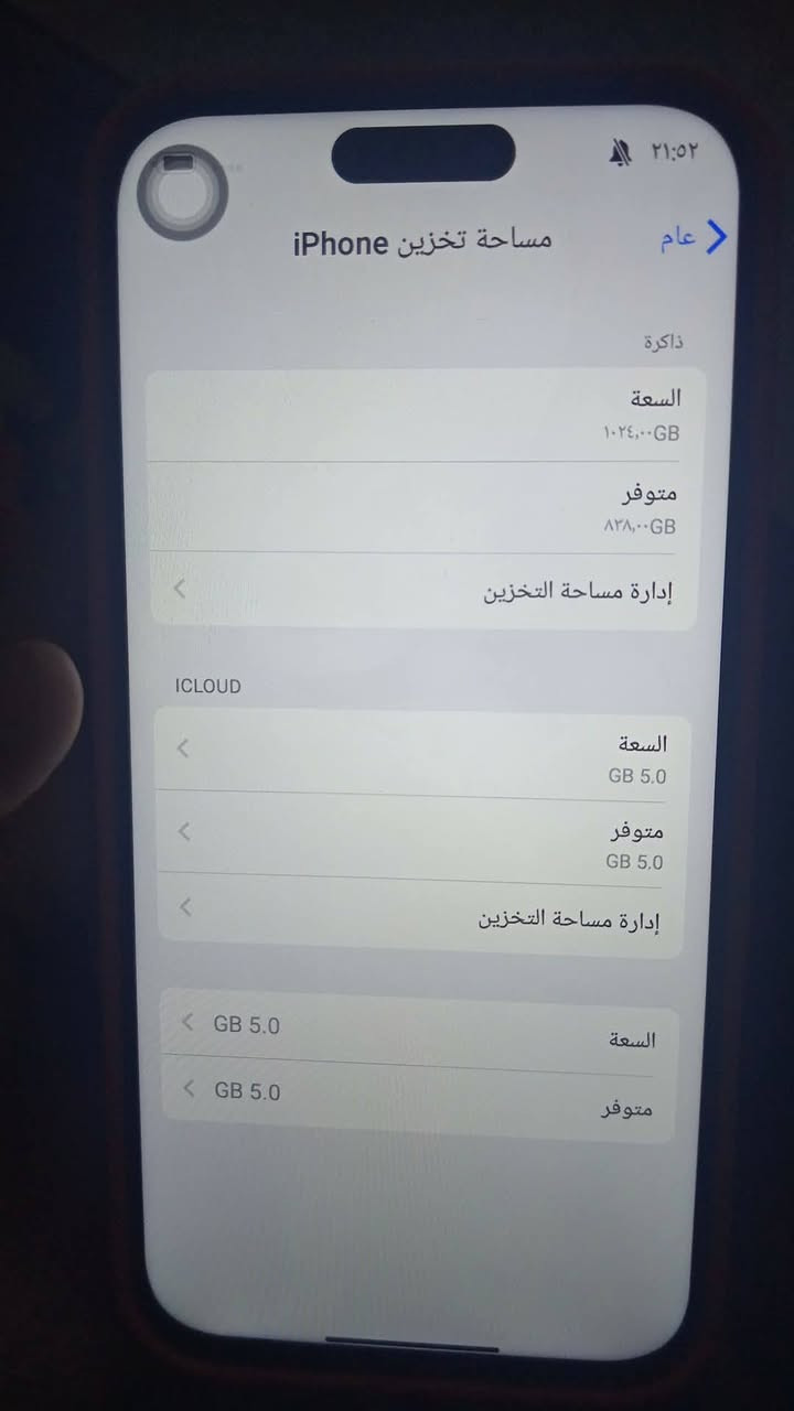السعر 280. جديد كامل ملحقات


**إذا كنت صاحب هذا الإعلان وتريد حذفه لأي سبب، رجاءا أرسل رسالة إلى الدعم الفني**