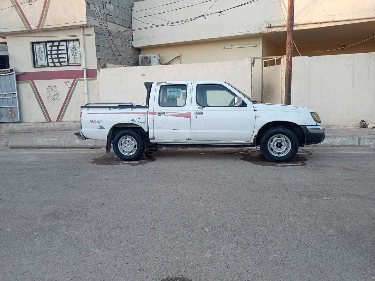 عندي بيكم نيسان دبل قماره ٢٠٠٢ رقم ذي قار بسمي سياره جاهزه تبريد محرك گير مكفوله بس الگشر جارد ويحتاج صبغ تريد تعوفهه على وضعها بعد أجمل المهم  محتاج امراوس بسياره ٧ راكب   عارض السياره ب 85 بيع وإذا امراوس حسب الاتفاق  مكاني ديالئ
شرط تراي وين مايعجبك وتبريد
والتوكل على الله


**إذا كنت صاحب هذا الإعلان وتريد حذفه لأي سبب، رجاءا أرسل رسالة إلى الدعم الفني**