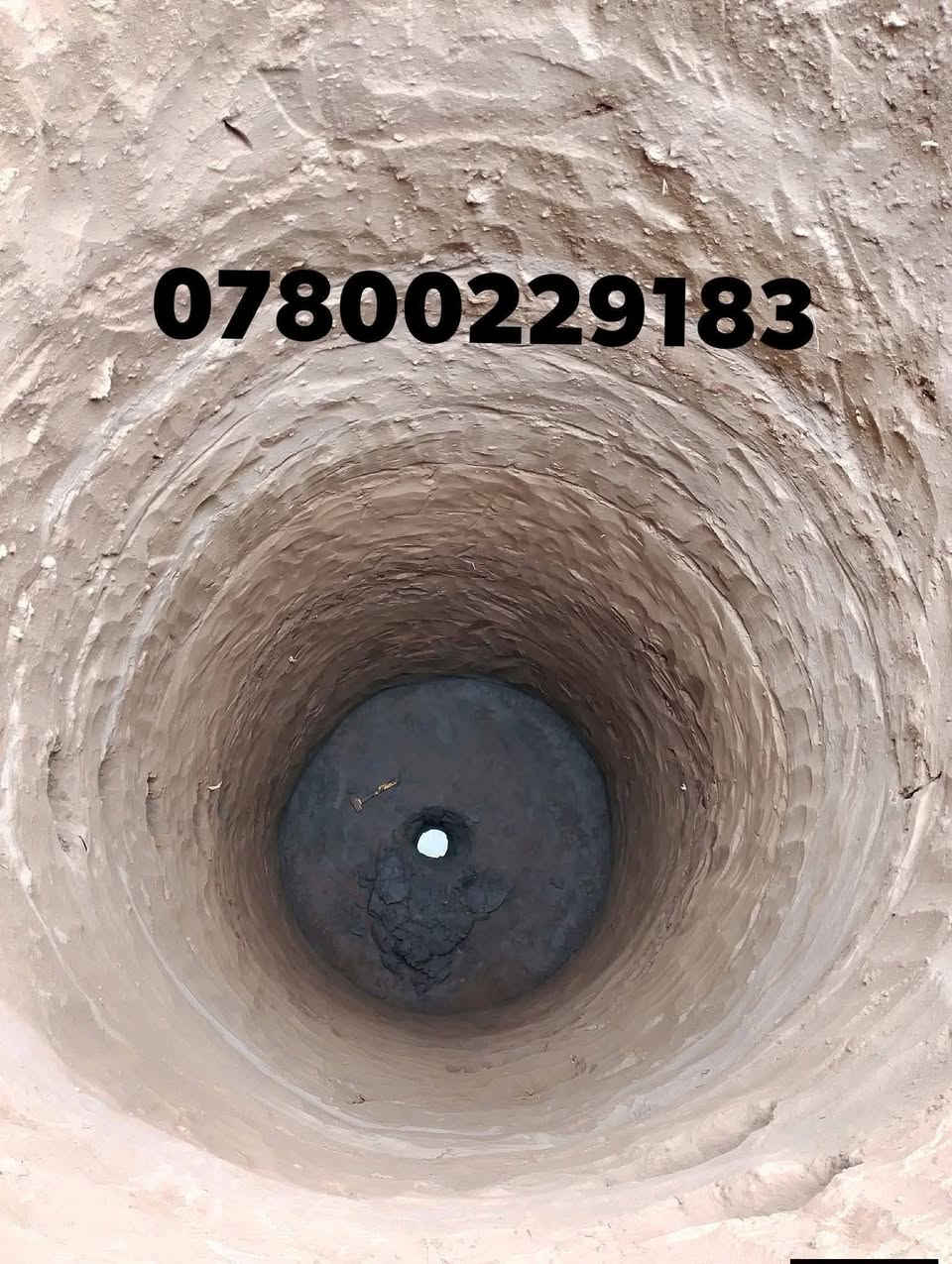 يوجد لدينا كادر  لحفر  الخزانات  الدائرية ...بناء + حفر +صب والسعر بالمتر و بأسعار 👈مناسبة جدا للحجز و الاستفسار الاتصال على ***********
