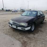 اوتماتيك • حجم ٢٫٠ • رقم بغداد