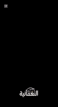 ‎⁨ على بركة الله 🕋

عمل وجبة غداء الى معتمرين شركة النعمانية للحج والعمره
أثناء الطريق إلى معتمرينا الأعزاء والانطلاق إلى 
للأداء مناسك عمرة شهر وشعبان 

‎� للحجز والاستفسار
***********
***********
