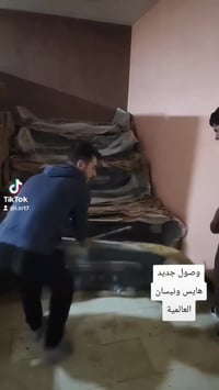 علي الفريجي • مصداقية • قطع غيار