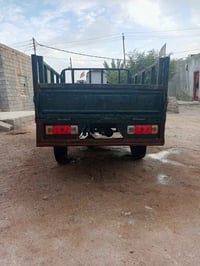 ام تي ار • ادوات • نضيفه