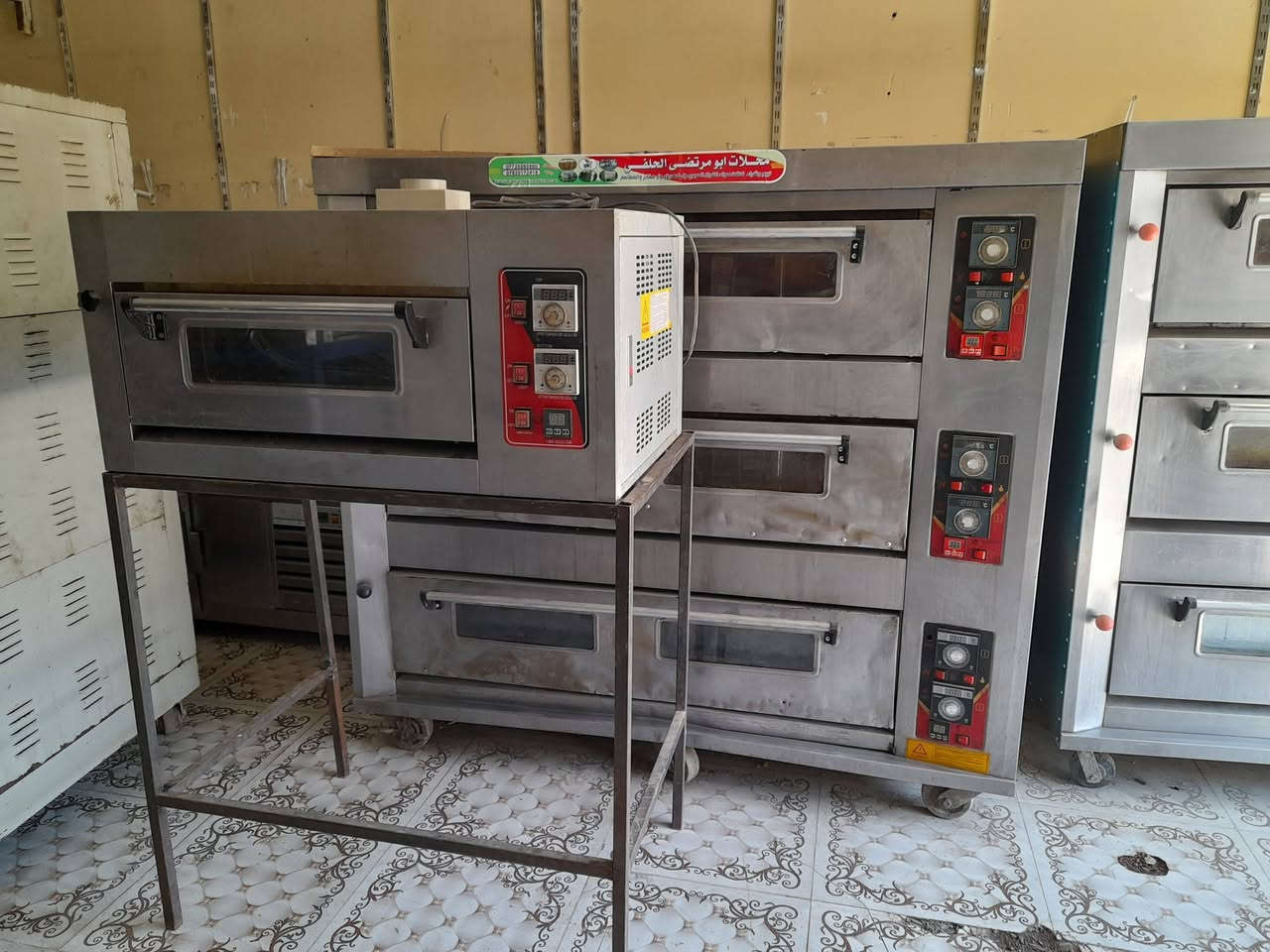 للبيع
***********
***********
