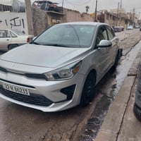 نص فول • ٢٠٢٢ • رقم أربيل