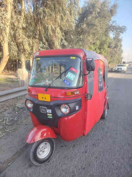 تكتك 22 مرقمه وبسمي المكان بغداد ***********
