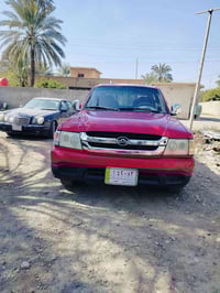 مكفوله صبغ • مكينه وكير • بلد