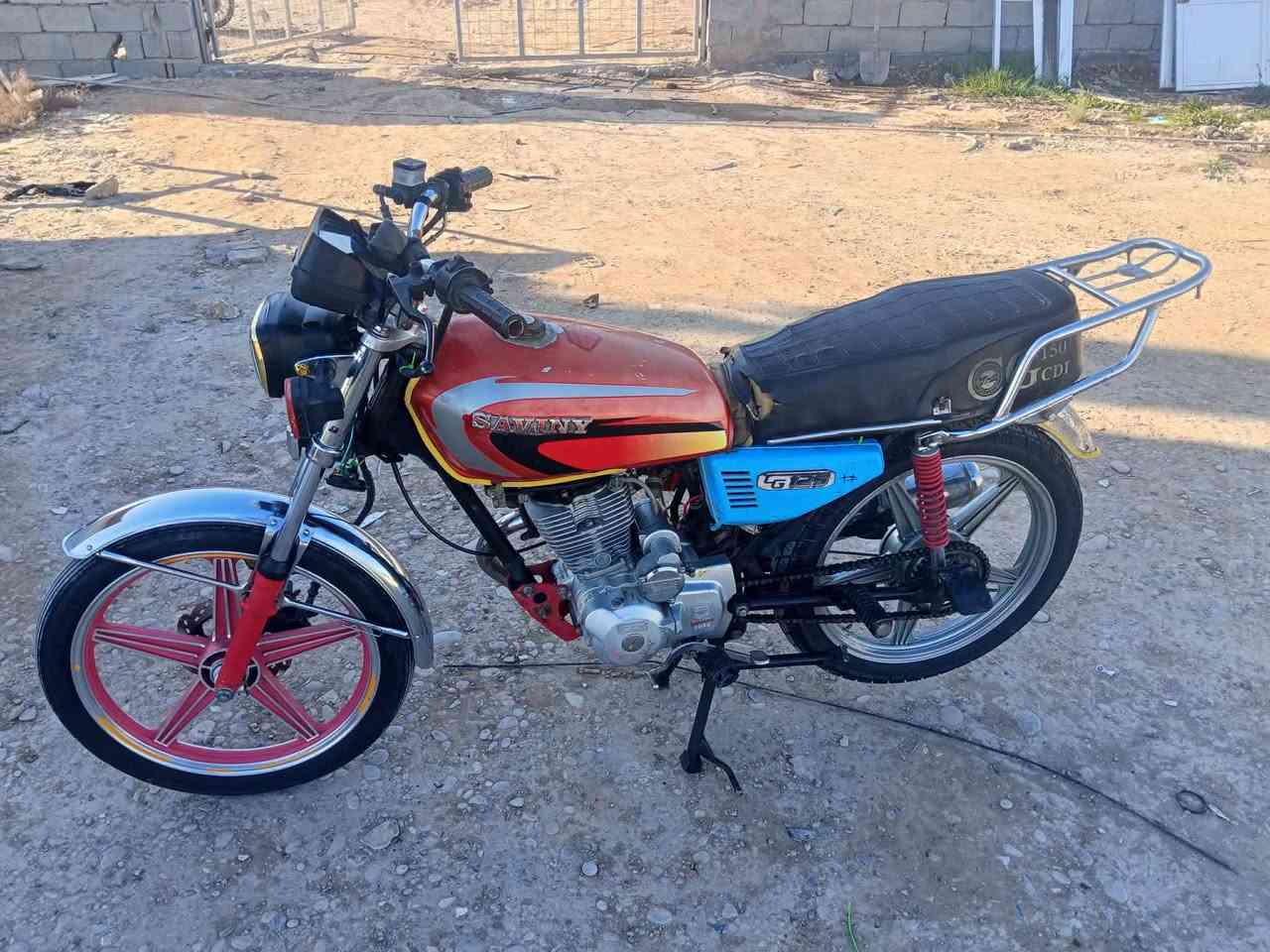 البيع 
***********
