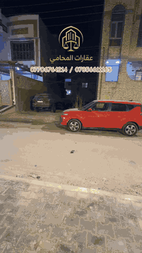 للبيع                                                   ⚜️ عقارت المحامي⚜️                          🔺قطعة ارض 🔺                                                      🚦موقع القطعة🚦        🔺حي الزهراء / قرب مستشفى النفط 🔺             🔺 موقع سكني ممتاز  مقابل حديقة 🔺                         👁‍🗨 جنس العقار 👁‍🗨                           🔻طابو صرف🔻                                        🔱مساحه القطعة (150 ) متر🔱                             🔱الواجهة (7 )متر 🔱                      للاستفسار الاتصال على الارقام التالي.                                             ☎️ ***********                       ☎️  ***********
