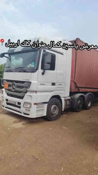 #معرض_ياسين_كمال
اكتروز حاجب سنكل
موديل2011
سنكل امامي بلادي 
ريتايدر ثلاج كيره توماتيك 
حجم2544 
سعره600مجال✅🔥🔥🔥🔥🔥
استفسار☎️📍
واتساب ***********
واتساب ***********
واتساب ***********
