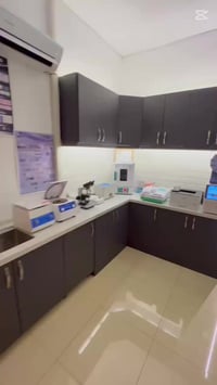 مختبر طبي • تحاليل طبية • بسماية