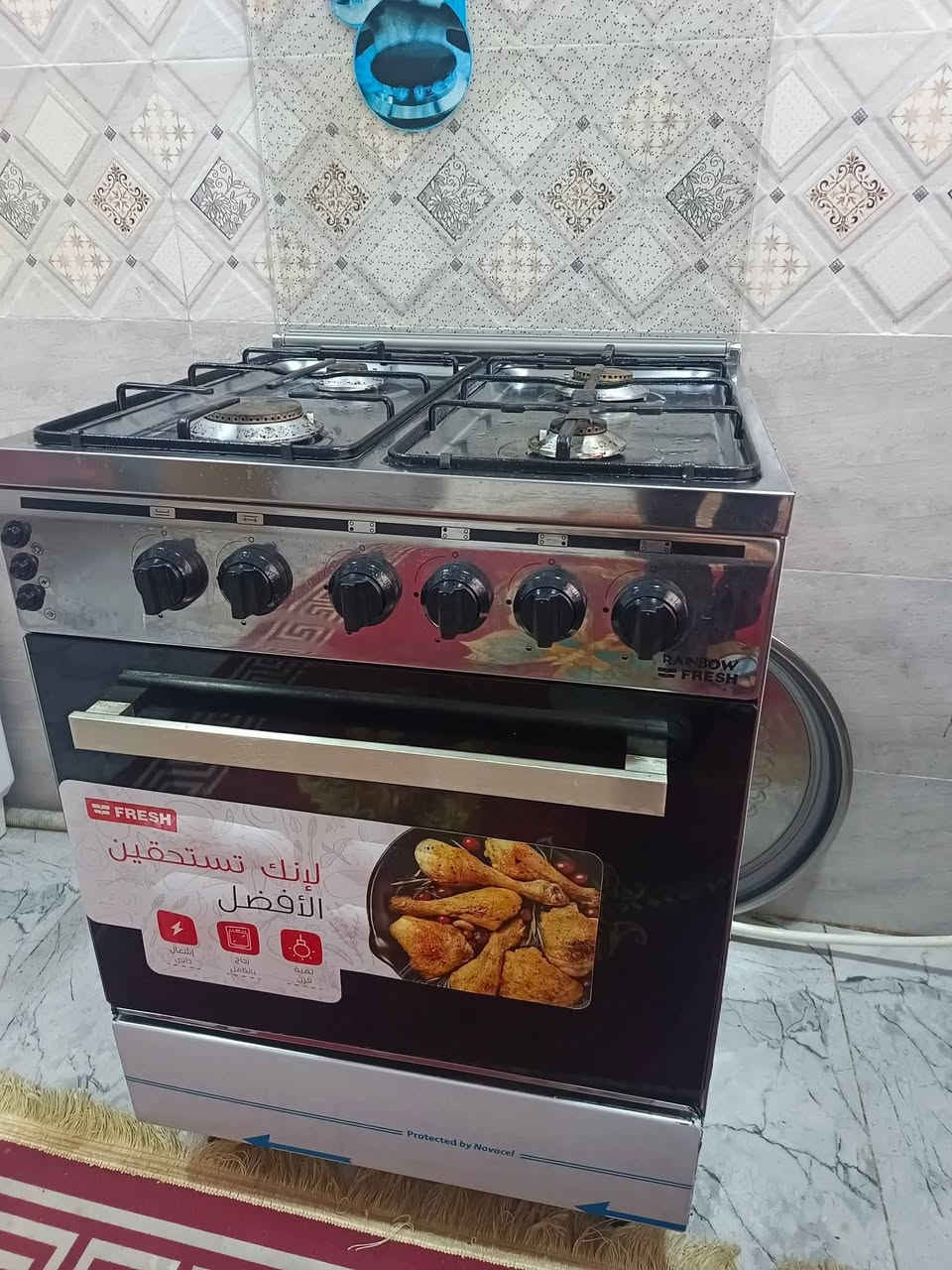 طباخ فريش نظافه فول جديد المكان حله ***********
