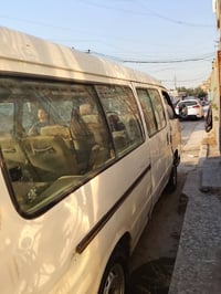 جنبي ناصيه موصليه فقط بيها كلج موزين السعر 24 ورقه