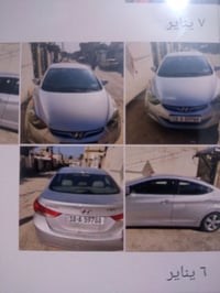 النترا • موديل ٢٠١٣ • وارد أمريكي