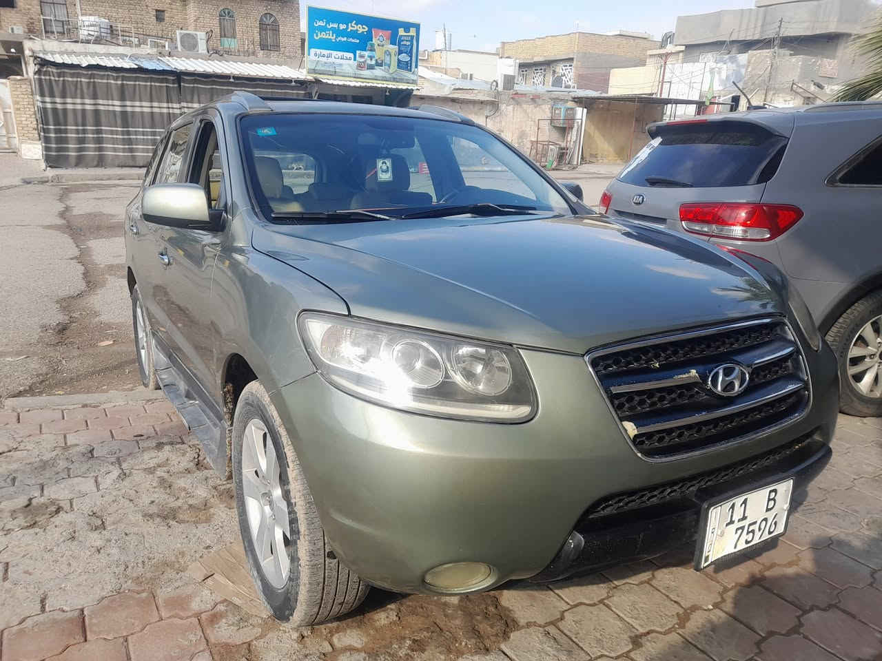 السلام عليكم 
سنتافيا موديل 2008 بسمي رقم انكليزي بغداد وارد امريكي محرك ستة اسلندر الظرر جاملغ  بدون دواخل مصبوغة احزام الاستفسار الاتصال على الرقم ***********
