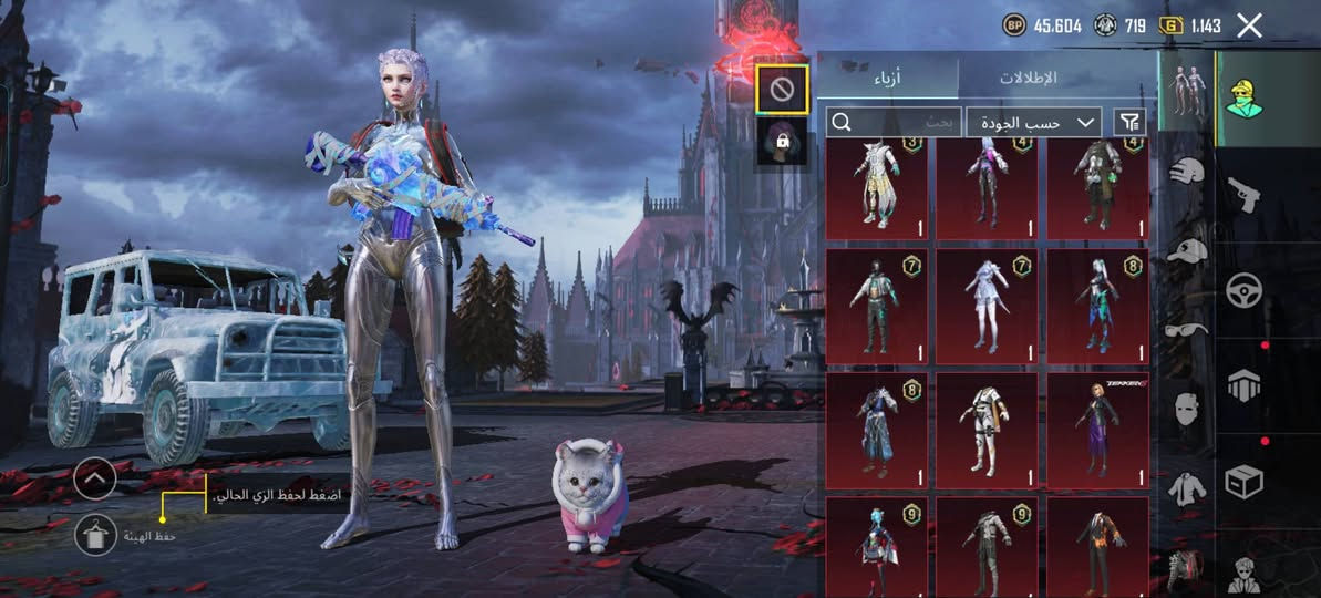 سلام عليكم حساب للبيع ***********
