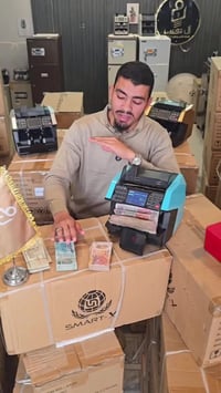 ماكينة عد نقود • Smart X620 • كشف تزوير