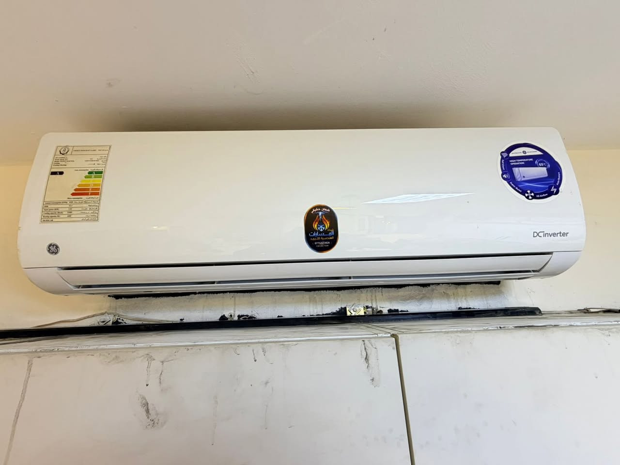 �❄️ شركة المسارات الهندسية للتكييف والتبريد ❄️🚨

✅ خبرة في التجهيز، التنصيب، الصيانة، الغسل الشامل، البيع والشراء والاستبدال
✅ تنفيذ باحترافية عالية وفق المواصفات الفنية
✅ ضمان حقيقي لمدة 3 سنوات على العمل

🔧 نختص بجميع أنواع أجهزة التبريد:
▪️ جداري
▪️ كاسيت
▪️ عامودي

🏢 جميع الأحجام والسعات التبريدية:
▪️ 1.5 طن
▪️ 2 طن
▪️ 3 طن
▪️ 4 طن وأكثر

🧊 نتعامل مع أفضل الماركات العالمية:
Gree | Tosot | Midea | Carrier | York | LG | Samsung

🧪 غازات تبريد أصلية ومعتمدة:
❄️ R22
❄️ R410A
❄️ R32

🧴 أشهر ماركات غازات التبريد العالمية:
▪️ Freon
▪️ FrioJet
▪️ Honeywell
▪️ Chemours
▪️ Arkema
▪️ Floron

⚡ خدماتنا المميزة:
✔️ فحص ضغط وأمبير
✔️ سحب فاكيوم
✔️ ضبط أداء التبريد
✔️ تمديدات مرتبة وعزل احترافي
✔️ بيع، شراء، واستبدال الأجهزة

📲 للتواصل مباشرة:
رقم الهاتف: ***********
🌐 متواجد على: واتساب، فيس بوك، إنستغرامkrar1994n
بأدارة :الاستاذ :كرار التميمي
