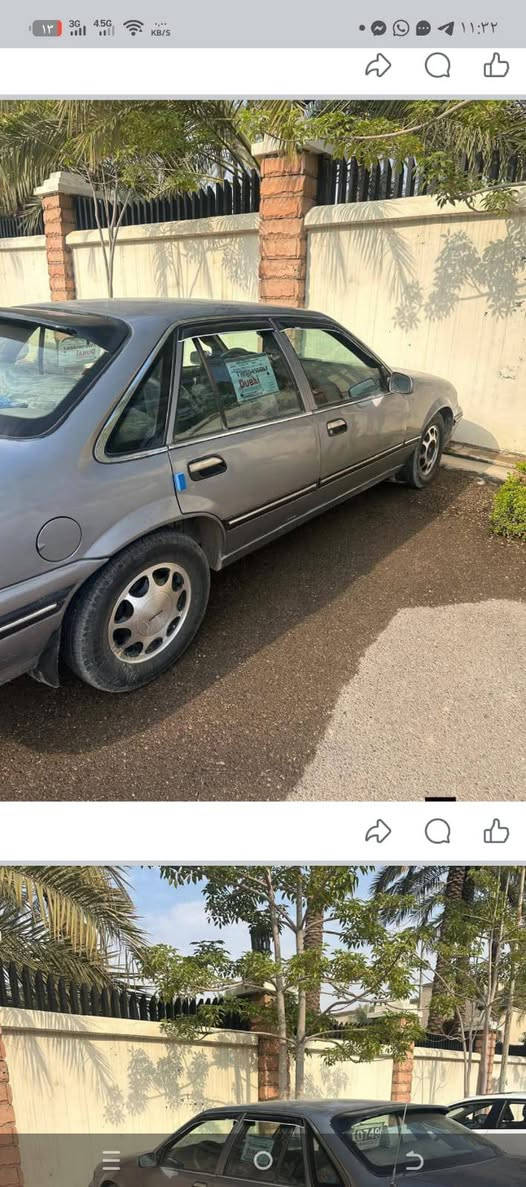 سلام عليكم برنس دايو موديل 95 بسمي سعر  35 متواجد بس وات ساب أو تصال ***********  عنوان بغداد قرب علوه الرشيد
