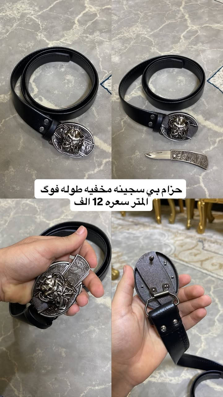 للبيع الاسعار داخل الصور والمابي سعر احفظ صورته وتعال خاص متوفر توصيل لجميع محافظات العراق 
واتس اب ***********
