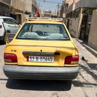 سايبة مديل 12 للبيع سعرها 17 ورقة تفاصيل على الرقم 07700705152