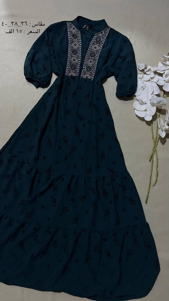 مجموعة منوعة من المحاور والقمصان
ب اسعار حيل مناسبةة
عرض للعيد حتى تكون كشختج من عدنة
اطلبي ٣ قطع والج قطعة رابعة مجانية 💕
يتوفر توصيل لكل محافضات العراق


**إذا كنت صاحب هذا الإعلان وتريد حذفه لأي سبب، رجاءا أرسل رسالة إلى الدعم الفني**