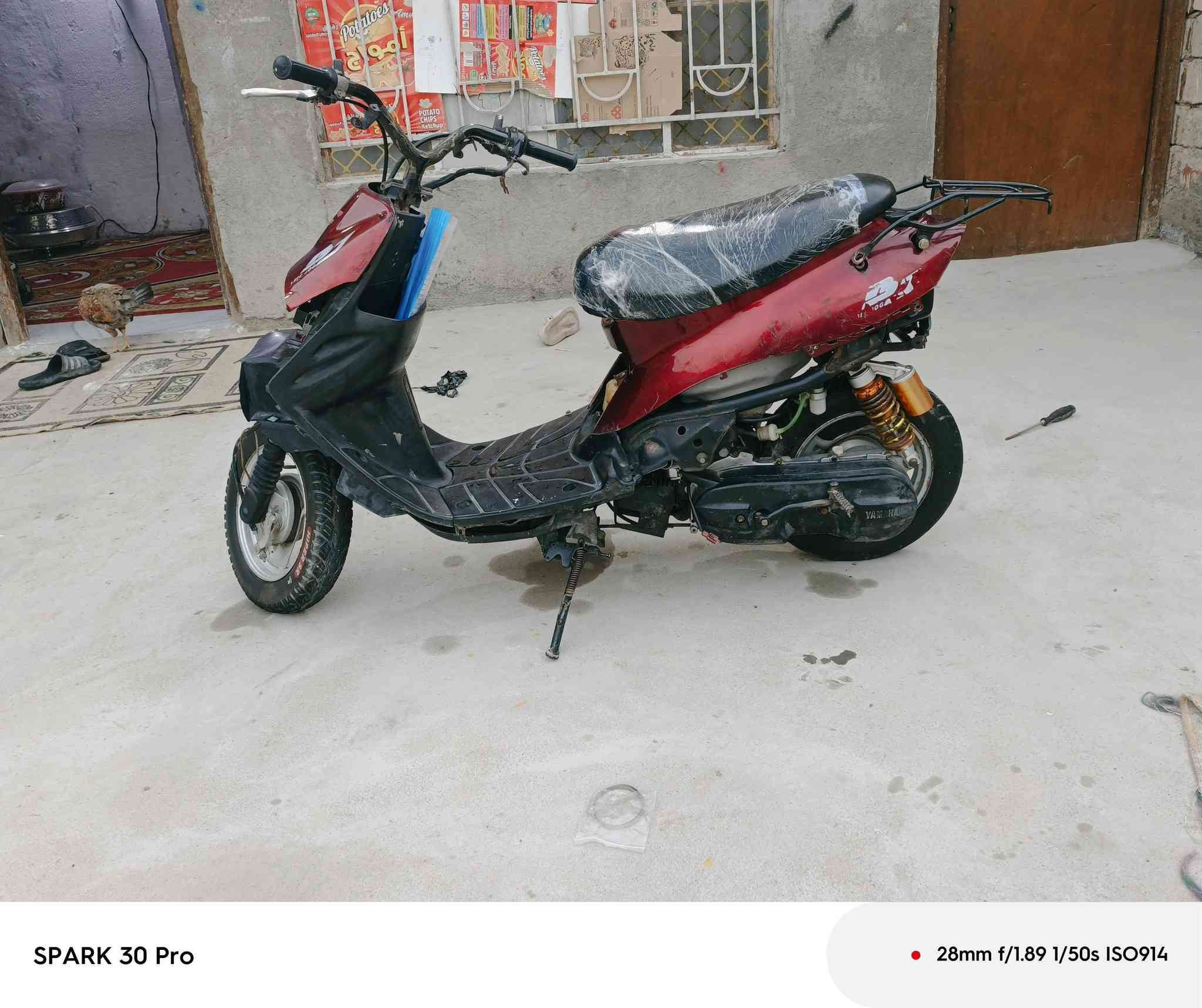 س. ع دراجه يوماها دراجه مفتوحه مره وحده مكينه ناعمه دراجه نضيفه اوراق المكان المو شراي لايتعبني والشراي البيع او مراوس يتصل بس واتساب ***********
