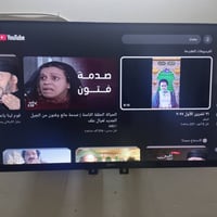 بلازما حديثه حجم 32 السعر 100 وبيها مجال مكاني ام الكبر 07716583549 اغ...