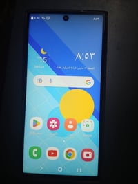 سامسونج S24 • ٥١٢ جيجا • بغداد