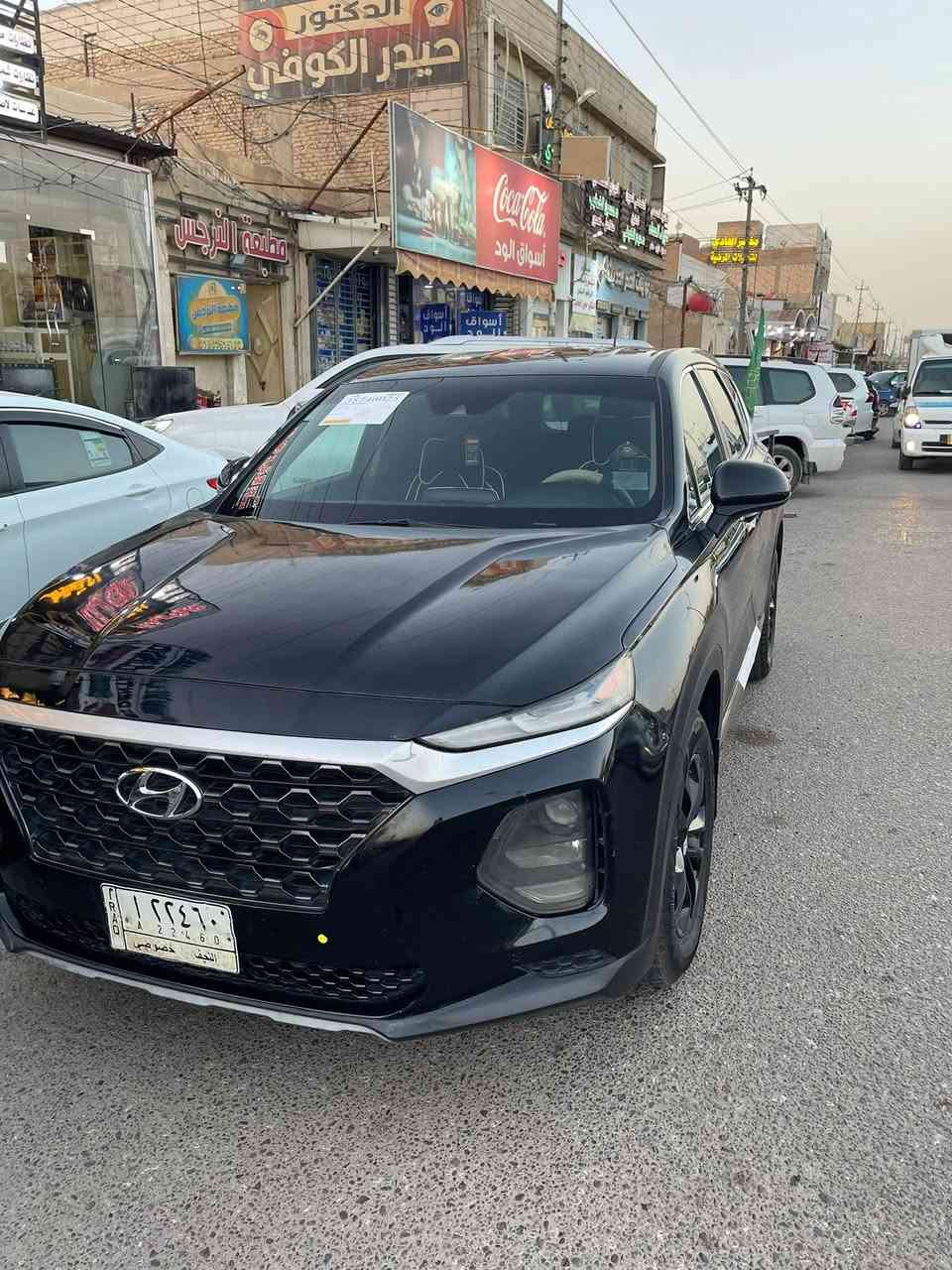 سلام عليكم
سنتافي 2019 حادثه من امريكا بنيد وهنا صاير بيه شكم مكان بارد ترهم مراوس بأعلى او بيع 
السعر 140

‭***********‬
