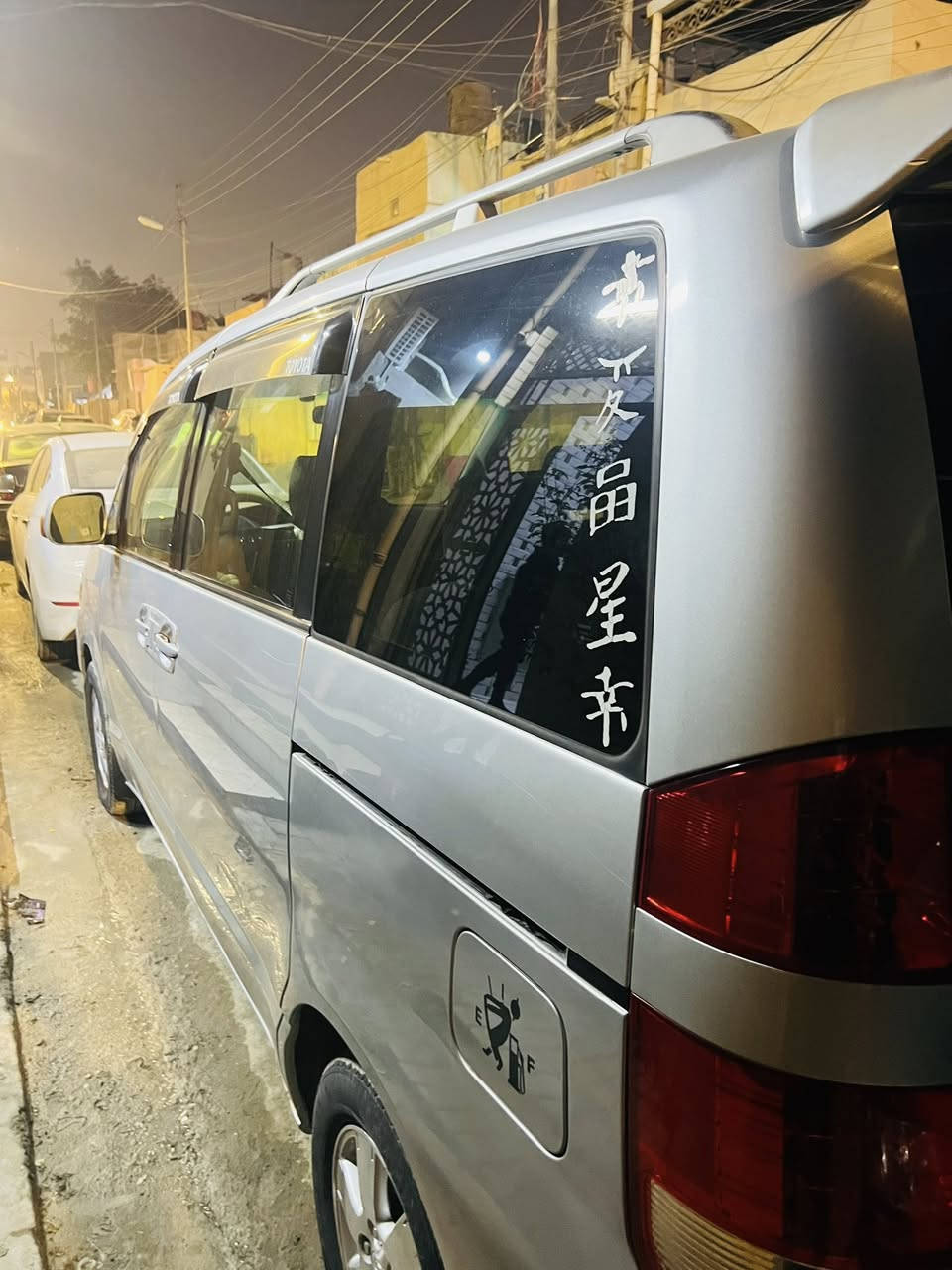 السلام عليكم سياره نوها للبيع موديل 2005 نوع السياره ياباني السياره حلوه ونضيفه بيهة قطعه وحده صبغ دعاميه خلفيه بس والباقي كفاله تبريد 3 قطع حجم المحرك 2.4 السعر 100 وبيهة مجال رقم الهاتف *********** واتساب
