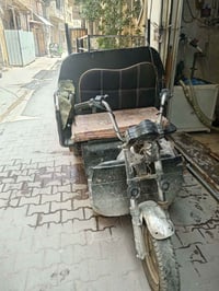 ستوته • مكلف