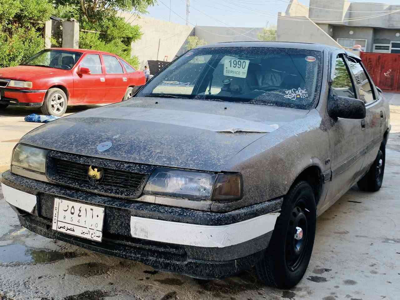 به ناوي خوا
بو فروشتن مه كينه ٢٠ گير و مه كينه به شرت 

سه رف و بوخاري نيه

سه ياره كه سنويه به شه رتي حاسيبه 

ليدراوي نيه كامل مسرفم تيي كردوه تاخم بيش و دوا تازه داكيراوه تاخم تايه تازه سعري ٢١ مجال شوين كه لار 

***********
