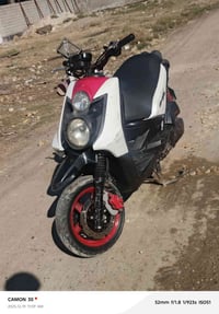 دراجه  سكنس جبلي كوري السرعه 140 كفاله عامه  الاستفسار 07869393046