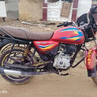 بوكسر • موديل ٢٠ • ديالى الخالص