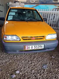 سايبا 2025 07817861911 07767660051 غير متواجد خاص