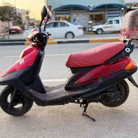 فراشة ياباني • محرك ناعم • بعقوبه