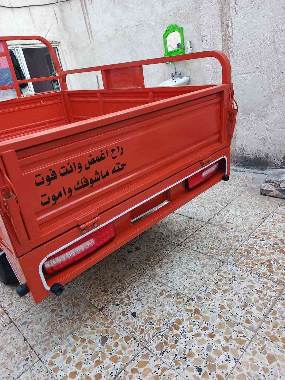 السلام عليكم ستوته للبيع جمره موديل 23طالعه بل24 اوراق اصولي تترقم ستوته اخت الجديده للأستفسار اتصال علا الرقم ***********
