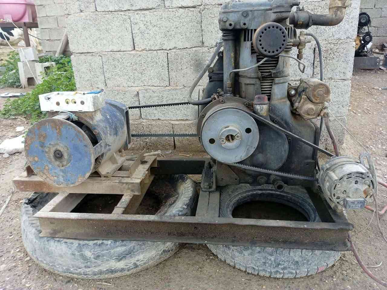 دويز الماني بستم واحد راس توليد 5kv للبيع نضيف نكره سلف مايصرف كاز  
السعر مليون وبي مجال بسيط للشراي 
واسط ناحية شيخ سعد قريه المصندك 
لاتصال ***********
