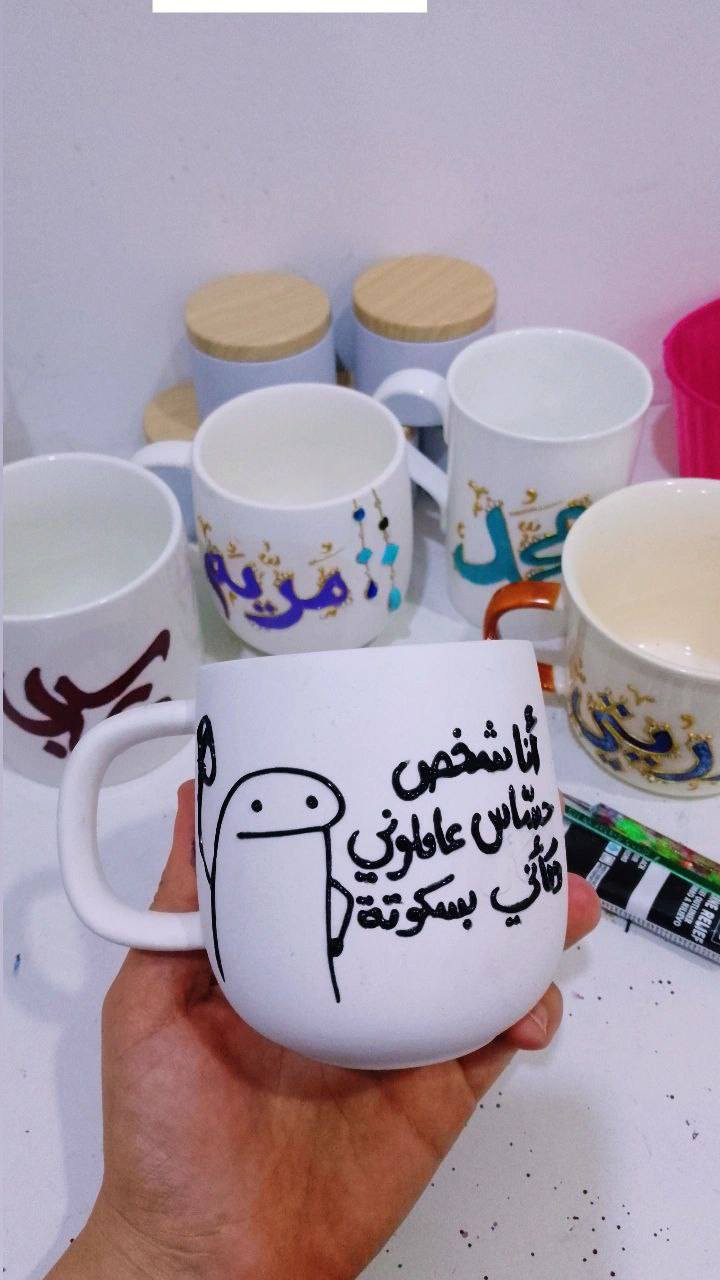 السلام عليكم  .  يوجد جميع الاسماء وشعارات الاندية
و يوجد توصيل داخل بسماية 

رابط التلكرام  .. https://t.me/noor_art0


**إذا كنت صاحب هذا الإعلان وتريد حذفه لأي سبب، رجاءا أرسل رسالة إلى الدعم الفني**