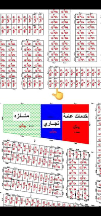 قطعة تجاري • ٢٠٠م • حي الكفاءات