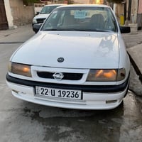 فيكترا • ١٩٩٢ • رقم اربيل