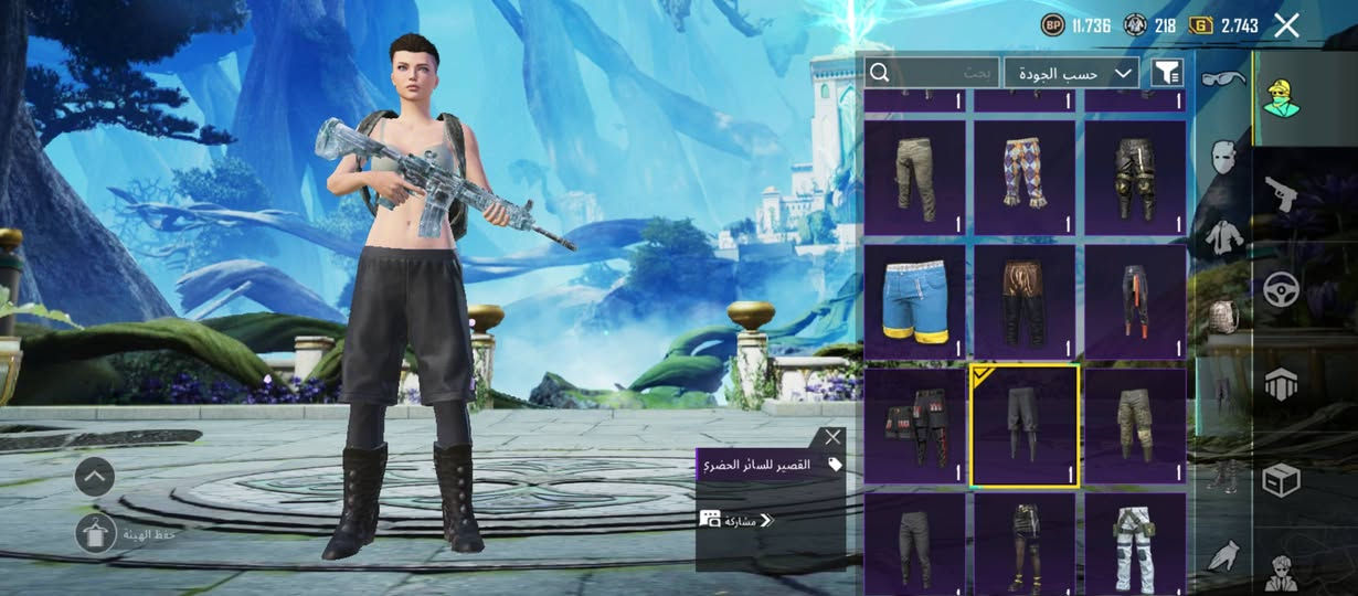 حساب كامل متكامل بي فيس الرابع وقصات الشعر القديمة  وامفور ثلجي لفل 5 وأسلحة اساسية للبيع المكان بغداد ... حي أور  للتواصل رقمي بي واتساب ***********1
