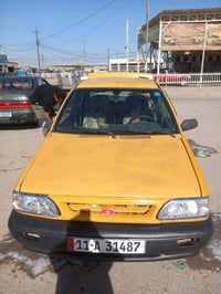 سايبا برايد • ٢٠١٥ • نجف