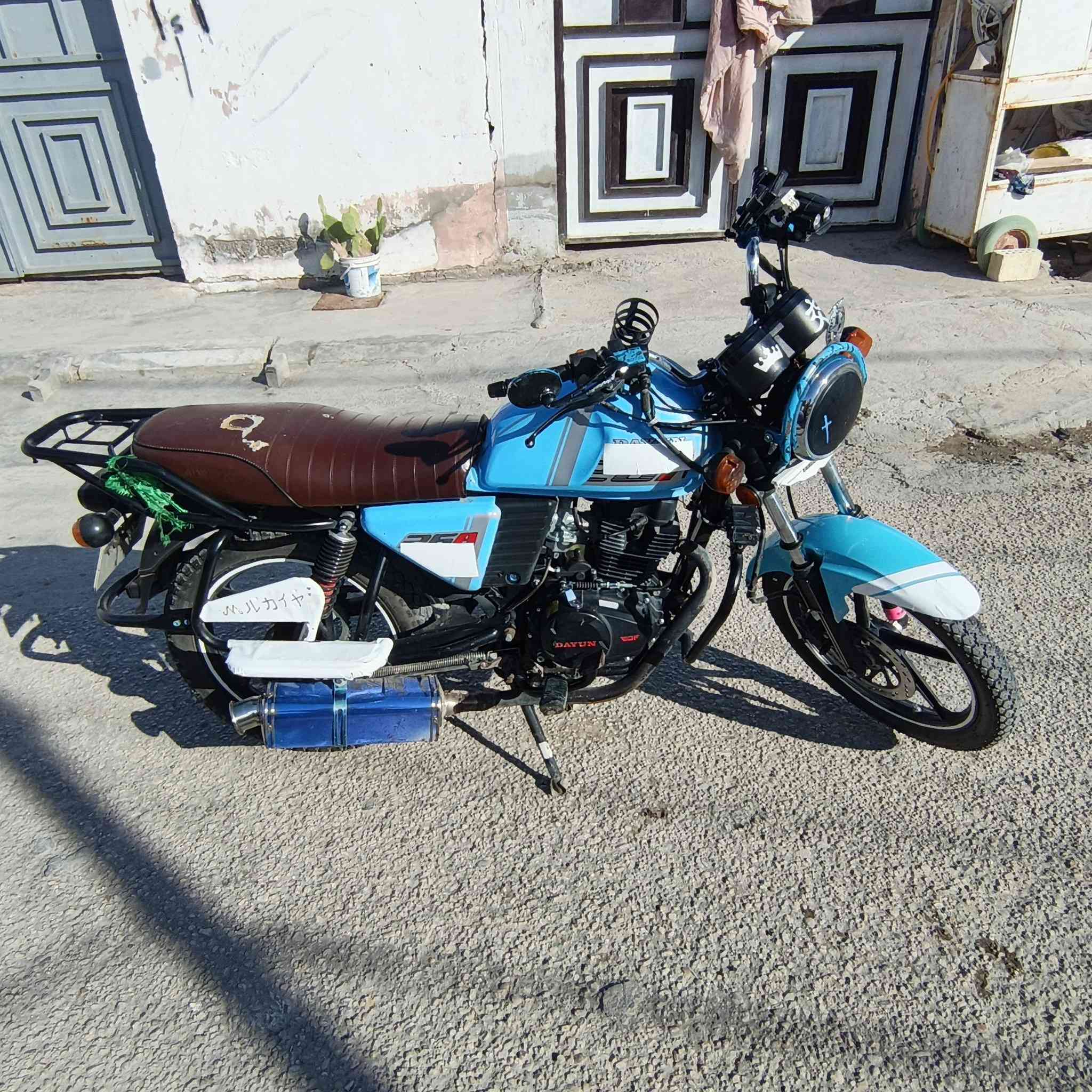 ديوان نفخ 2023 نضيفه وكامله للأخير مابيه نقص برغي واحد مجبمزه ومرتبه ومال جناي على ايدي بيه مكينه زيرو مصارله سبوعين منشديته كابريتر جديده دسكات امامي خلفي جدد كوبلن وزنجيل جدد ابو لربل تايرات امامي خلفي جدد وشرط ياباني اصلي بيه وبيه الستان طاك وملحوم صالنصه  رياضيه صوته حلو وناعم بيه زنون يعمي العيون وهورن كوستر بيه مختصر يعني كلا جديد هاي تفاصيل كلها كدامك لتكلي بعد شبيها مابيها للاستفسار الاتصال على *********** مكانها كربلاء
